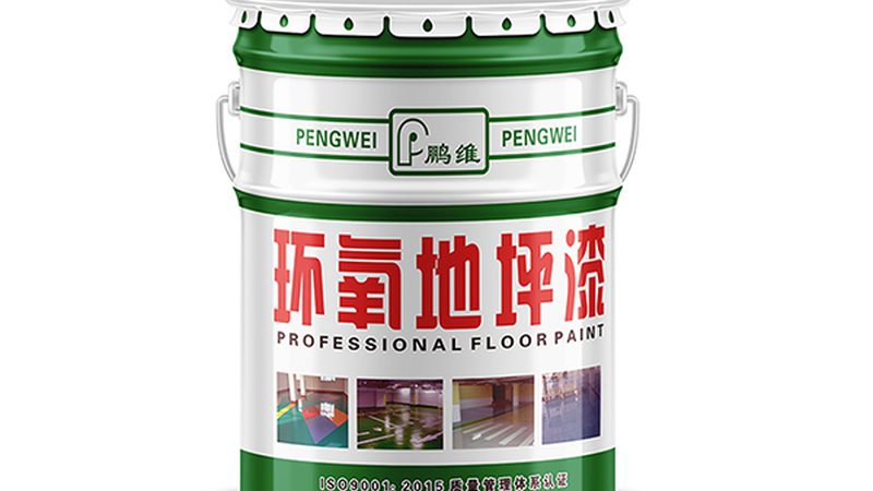 质感漆十大品牌哪个牌子好？揭秘质感漆选购要点