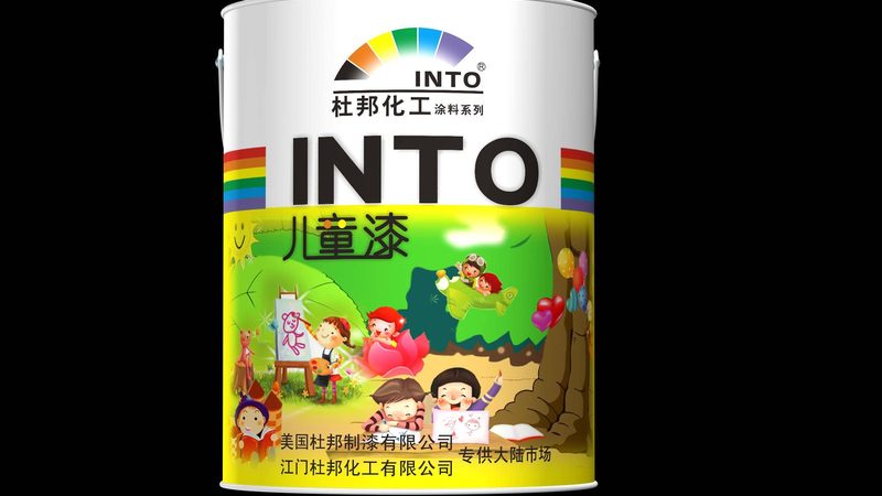 质感漆验收标准及检验方法：品质与工艺的双重保障