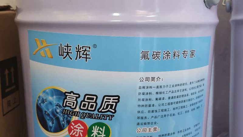 聚氨酯涂料规格参数全解析：揭秘施工与环保的平衡之道**