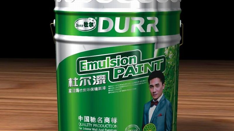 水性涂料生产工艺流程揭秘：从原料到成品