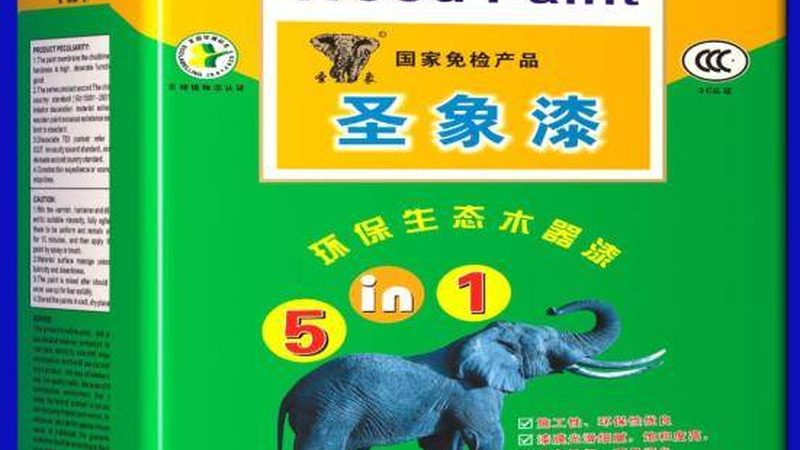 涂料代理商跑工地找客户的实用步骤解析