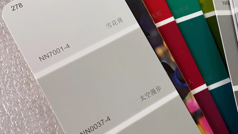 东莞金属漆加盟代理：揭秘金属漆的加盟之路**